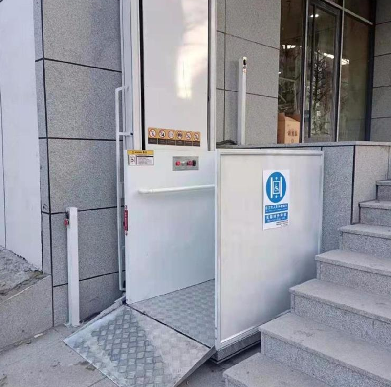 广元残疾人升降机